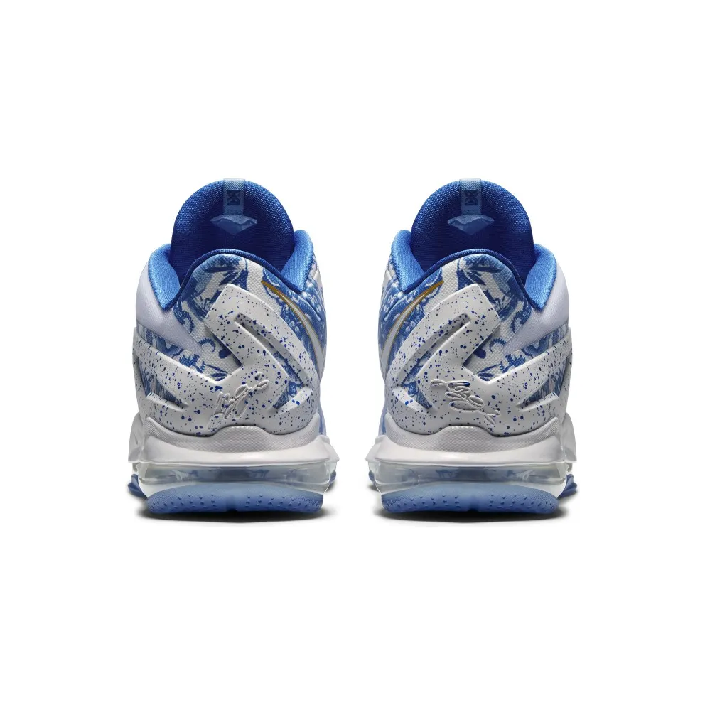 Nike Max LeBron XI 11 Low ‘China Pack’ White (2014) (683253-144)