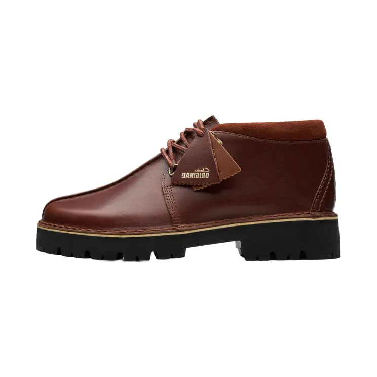 Clarks Trek Hike “British Tan Leather” (26178195)