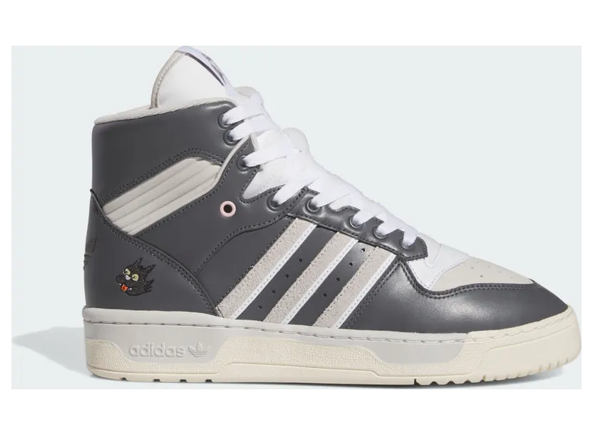 adidas Rivalry High Scratchy Schuh Grey Five / Grey One / Cream White (IE7565)