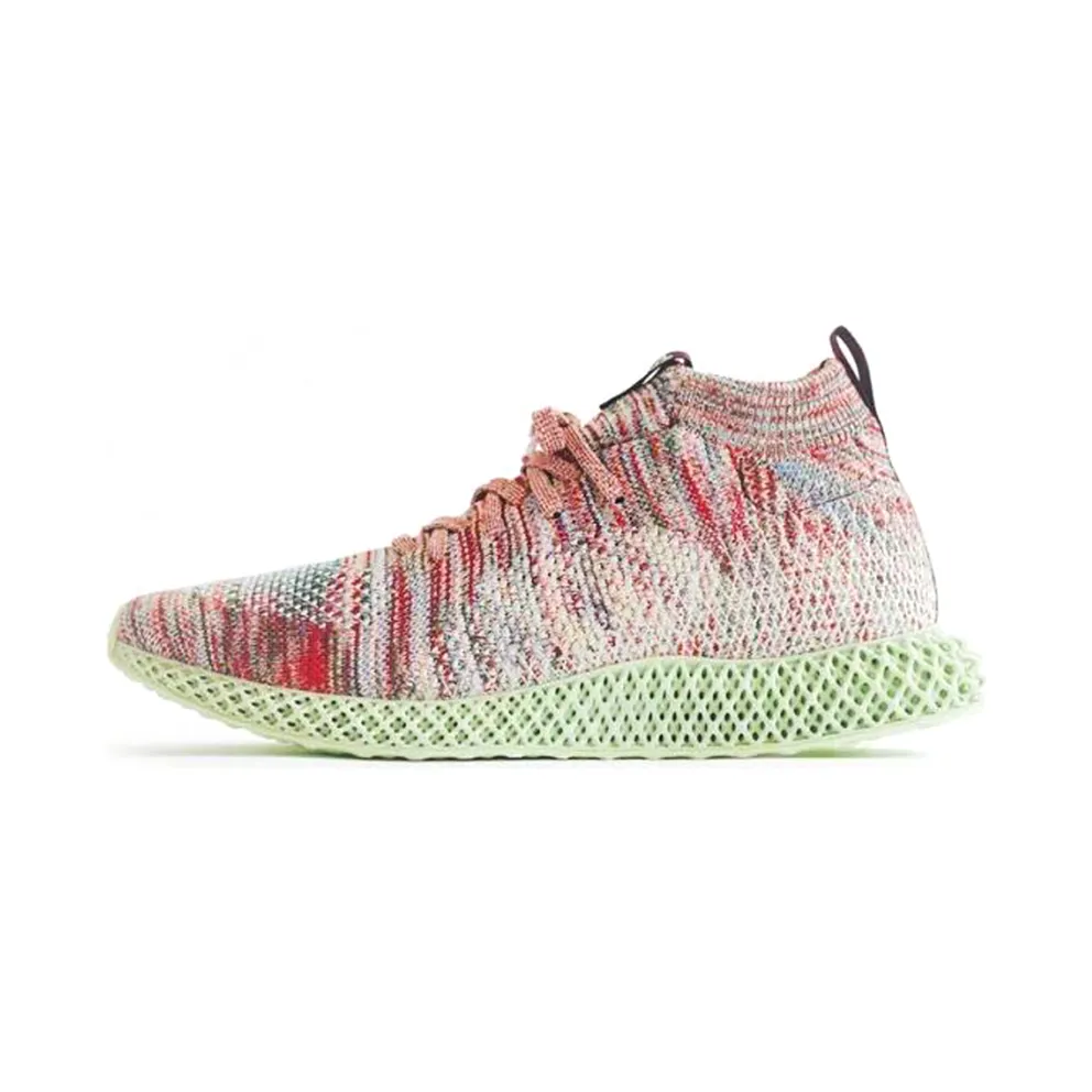 Adidas x KITH Consortium 4D Runner Aspen (BB9533)