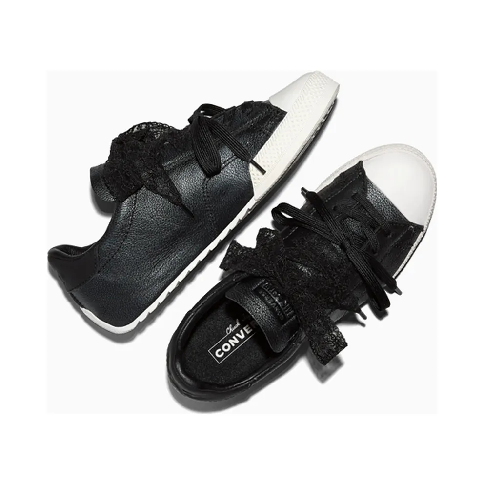 Converse sneaker Black / Silver (A20655C)