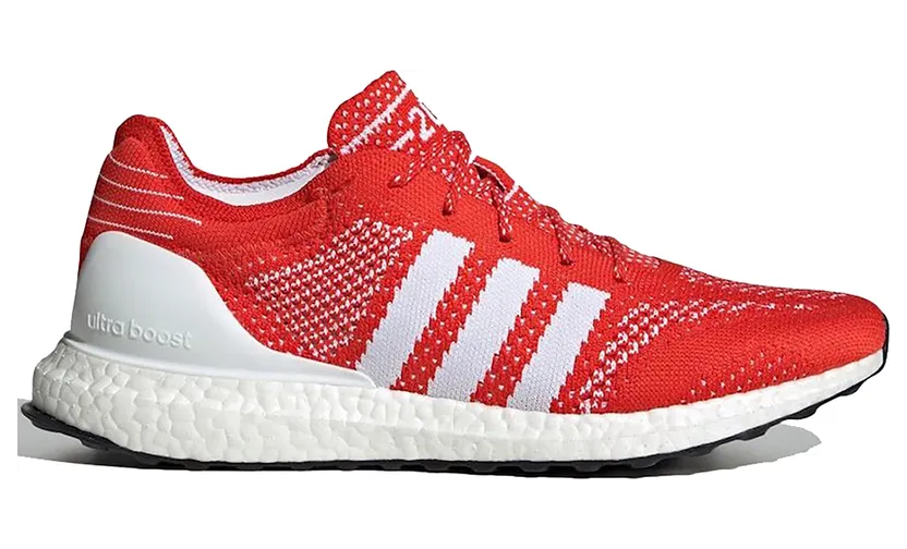 adidas-ultraboost KXX73