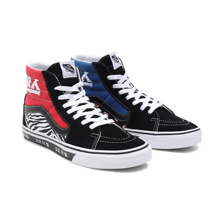 Vans Korean Typography Sk8-hi Black (VN0A32QG9HW)