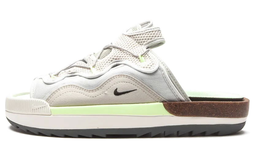 Nike Offline 2.0 “Bone / Faded Volt” (CZ0332-002)