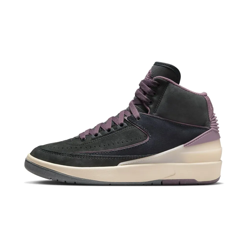 Air Jordan 2 Retro Off-Noir/Guava Ice/Cool Grey/Sky J Mauve (DX4400-005)