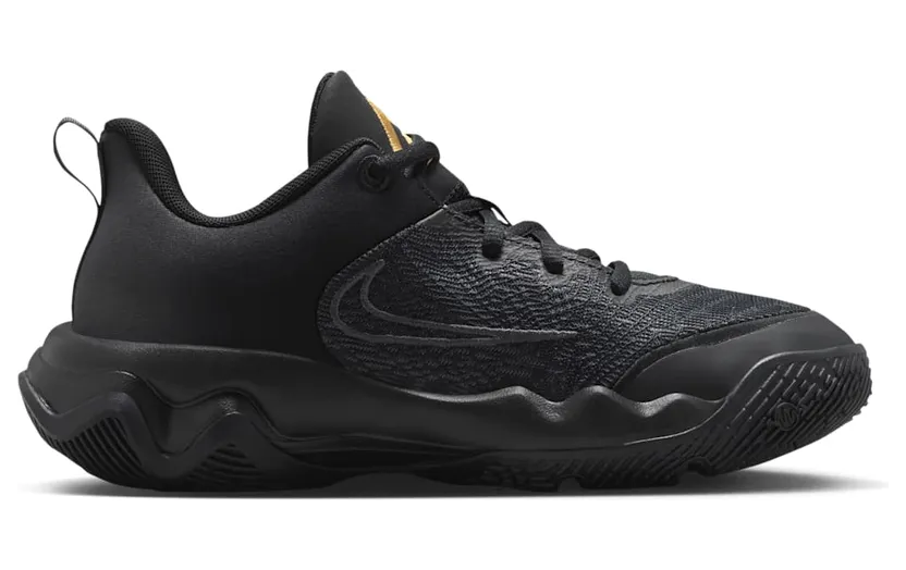 nike-giannis-immortality IH7664-005