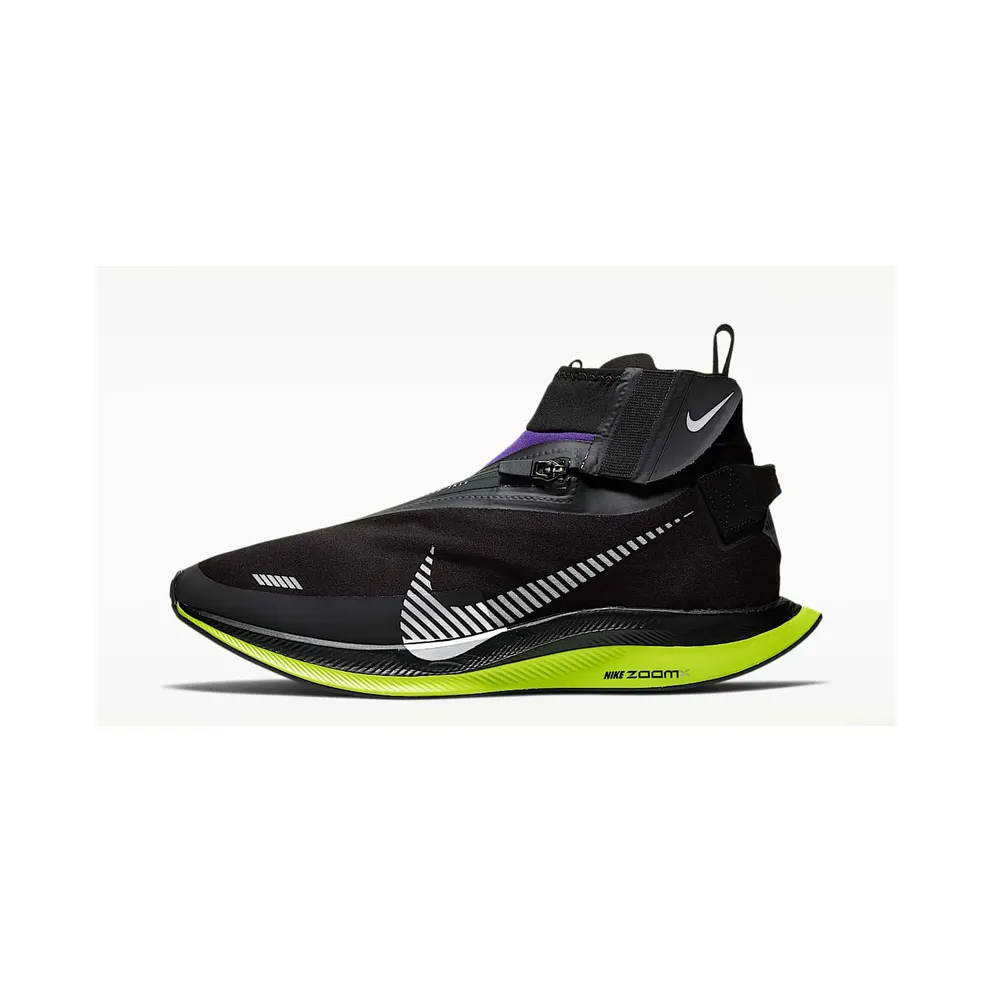 Nike Zoom Pegasus Turbo Shield Black/Voltage Purple (BQ1896-002)