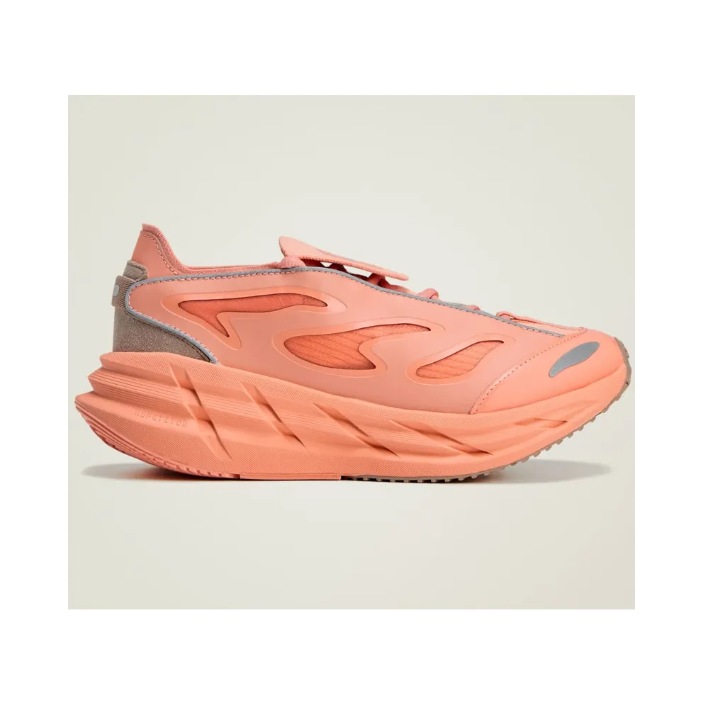 Adidas adidas by Stella McCartney ADISTAR Ambient Blush / Brown Mauve / Chalky Brown (JR4594)