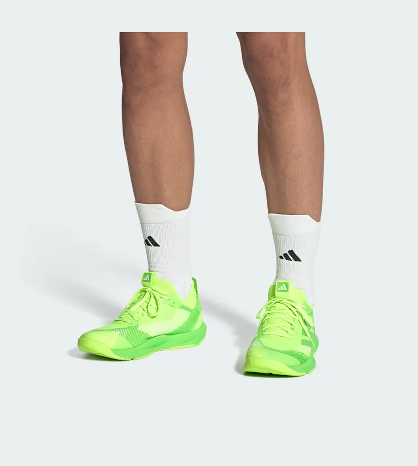 adidas-rapidmove-adv HP3268