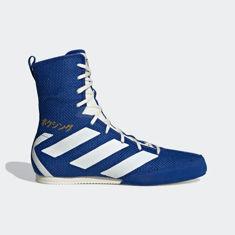 adidas Box Hog 3 Collegiate Royal / Off White / Gold Metallic (EG5170)