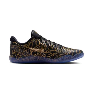 Nike Kobe 11 Protro “Black” (IU4902)