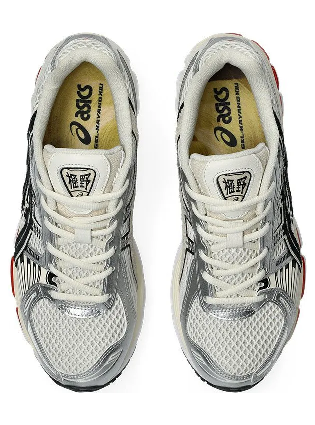 asics-gel-kayano 1203B103-100