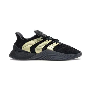 Adidas Sobakov Boost Black Gold (D98155)