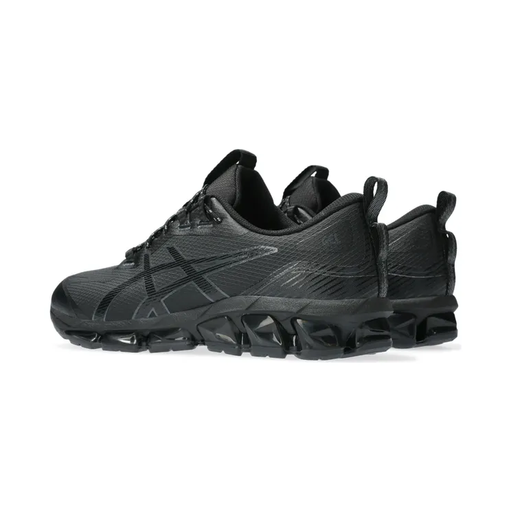 asics-gel-quantum 1201A881.002