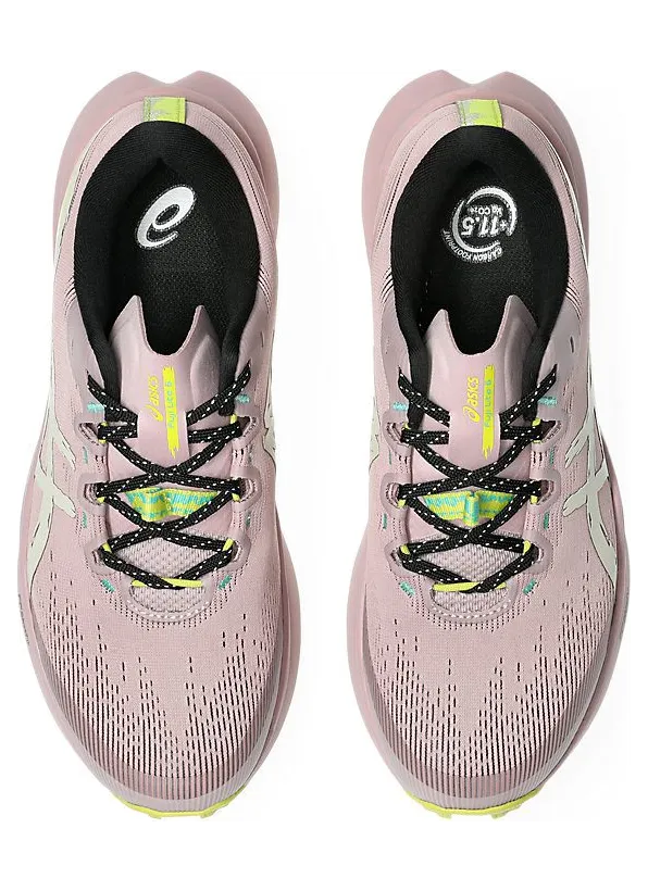 asics-fuji-attack 1012B865-701