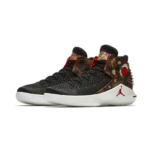 Jordan XXXII Chinese New Year 2018 (China Release)