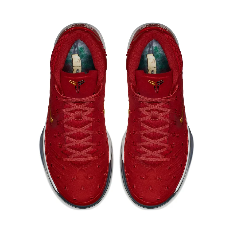 Nike Kobe A.D. Isaiah Thomas PE Gym Red/University Gold-Multi-Color (AQ2721-600)