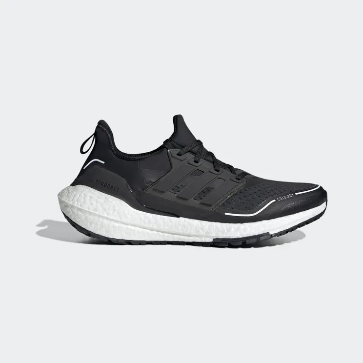 adidas-ultraboost FZ2558