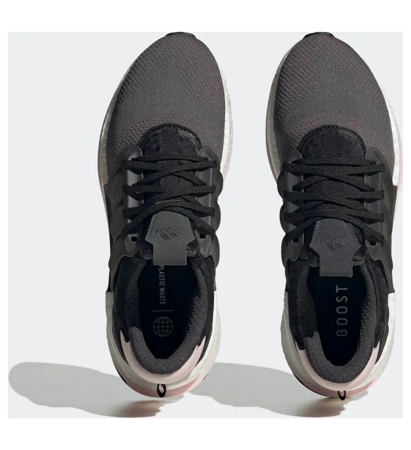 adidas-x-plr HP3139