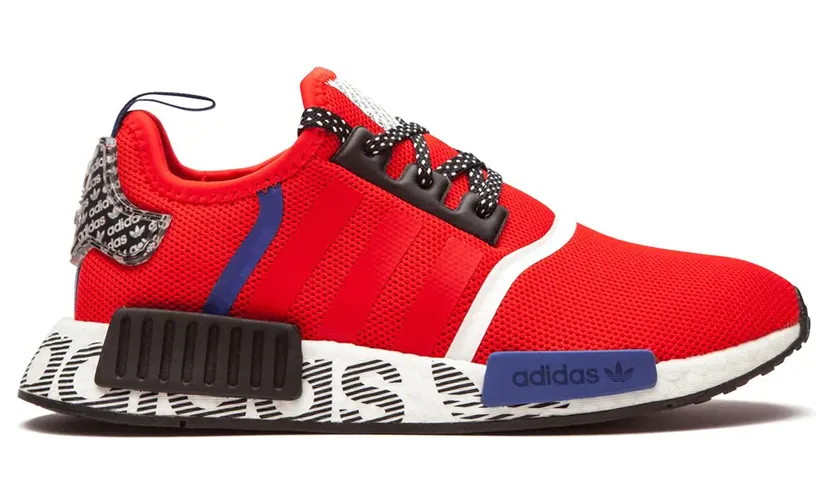 Adidas NMD R1 FV5330