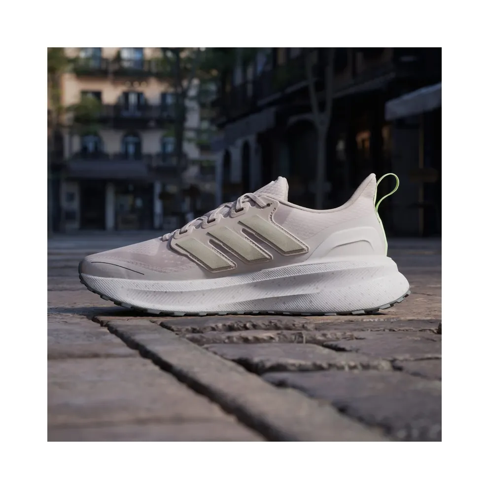 adidas UltraRun 5 TR Wonder Taupe Cyber Metallic (JQ6925)