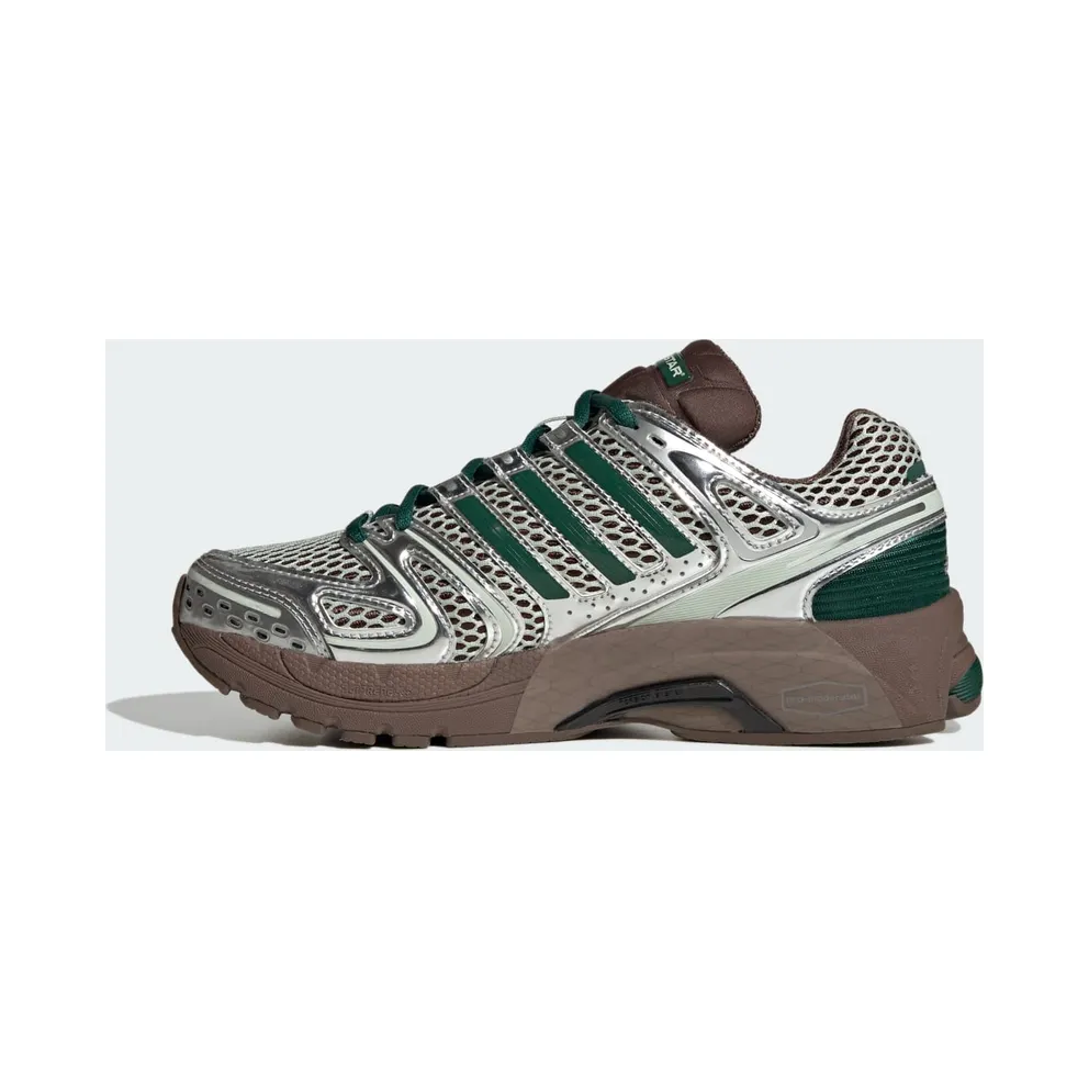 Adidas ADISTAR CONTROL 5 Shoes Earth Strata / Collegiate Green / Linen Green (KH8844)