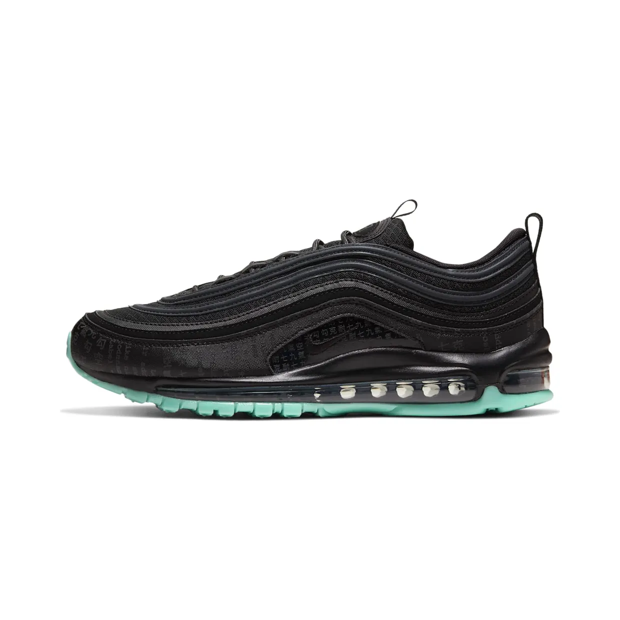 nike-air-max 921826-017