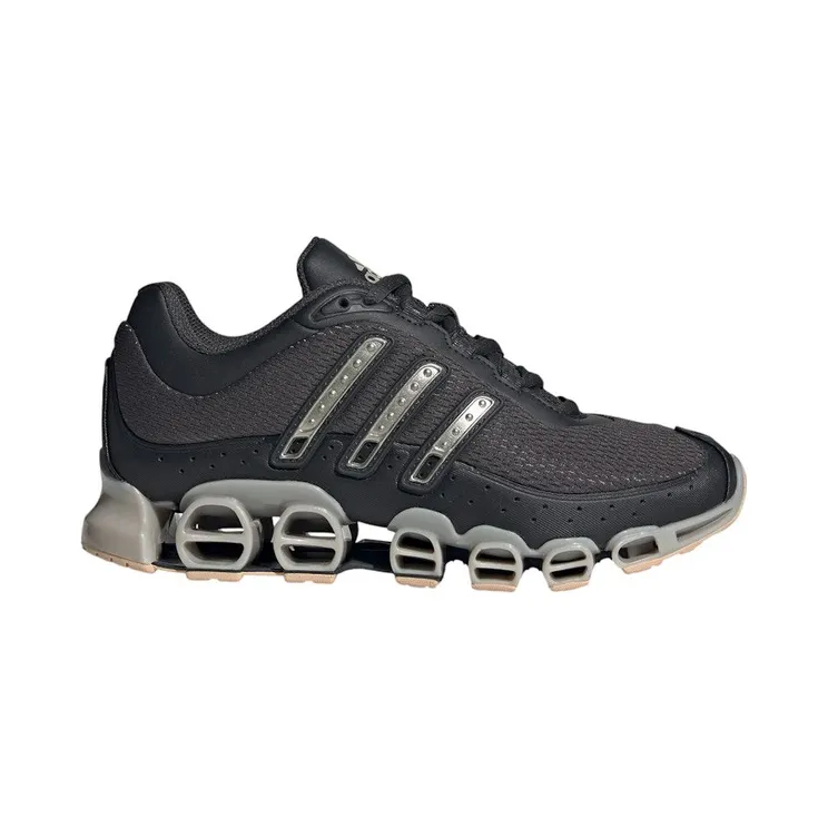 adidas Megaride Carbon Halo Blush Champagne Met. (JP7091)