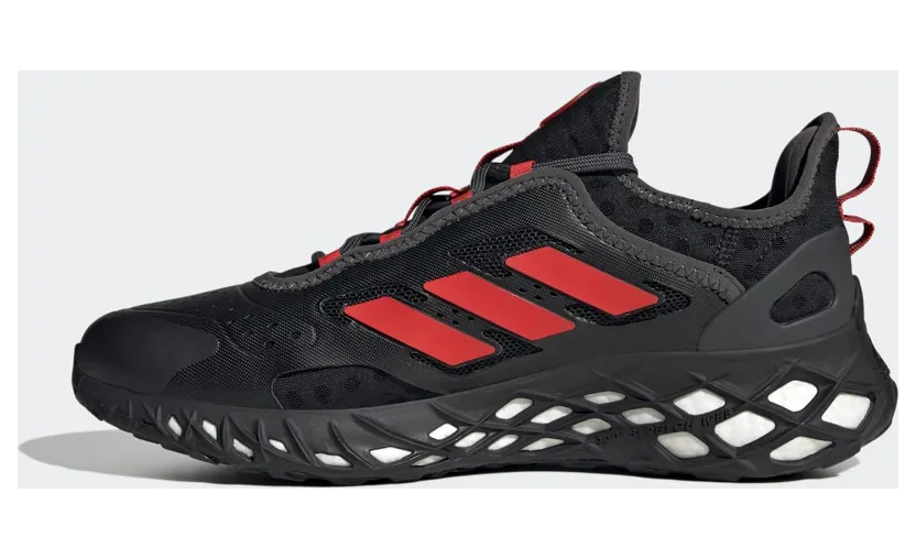 adidas-web-boost HQ4155