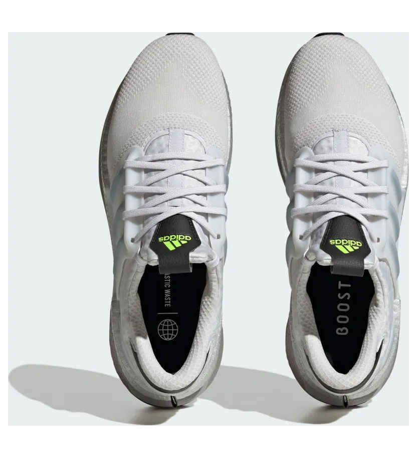 adidas-x-plr ID9596