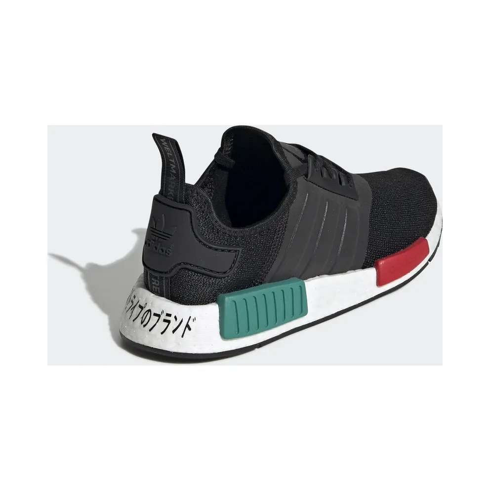 adidas NMD R1 Glory Green (GS) Core Black/Glory Green/Lush Red (EF5855)