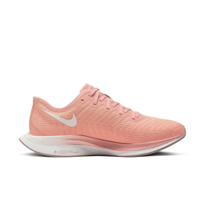 Nike Zoom Pegasus Turbo 2 Pink Quartz (W) Pink Quartz/Pale Vanilla-Pumice-Summit White (AT8242-600)