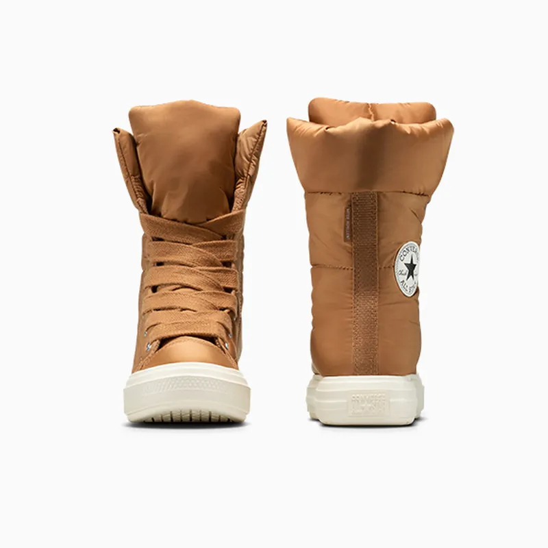 Converse Chuck Taylor Beige (A17644C)