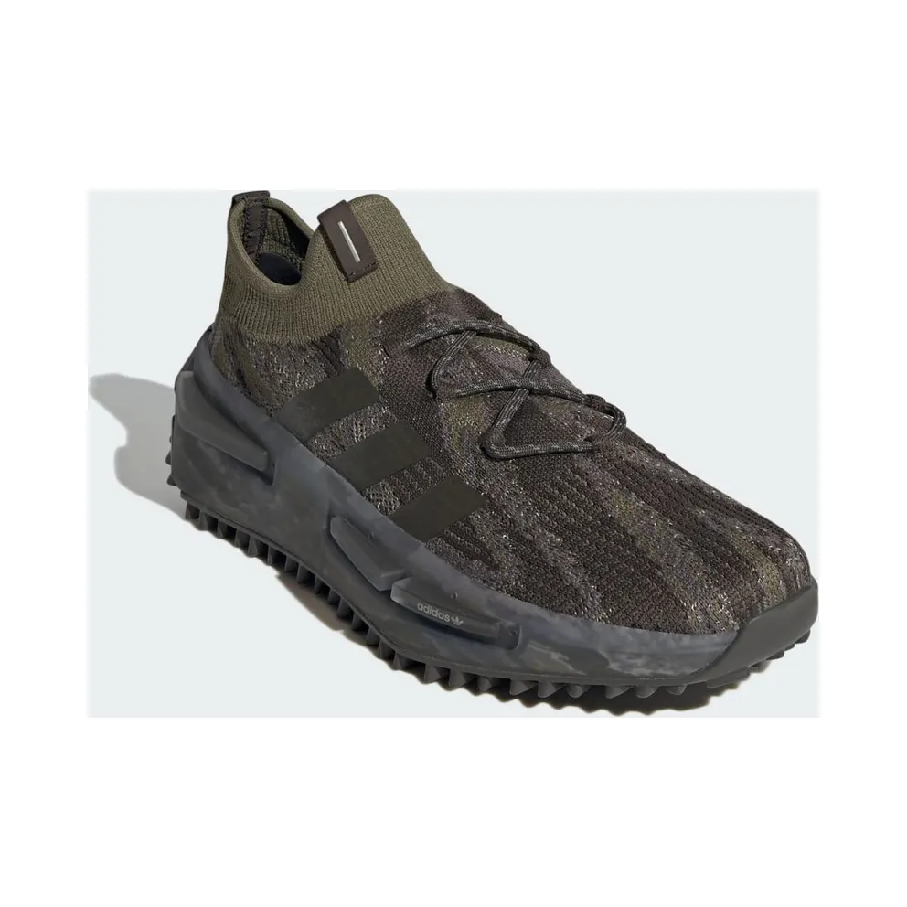 adidas NMD S1 Shadow Olive Silver Pebble (IF5819)