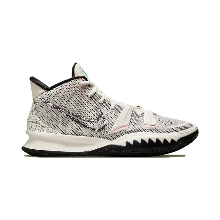 Nike Kyrie 7 Pale Ivory (CZ0141-100/CZ0143-100)
