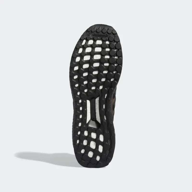 Adidas Ultraboost 5.0 DNA Core Black / Core Black / Cardboard (GX9329)