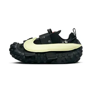 Nike CPFM Air Flea 2 Cactus Plant Flea Market Black Alabaster (DV7164-001)