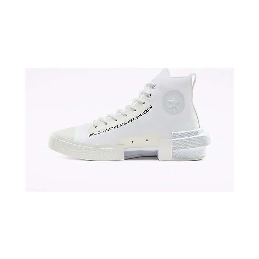 Converse All-Star Disrupt CX Hi The Soloist White White (168214C)
