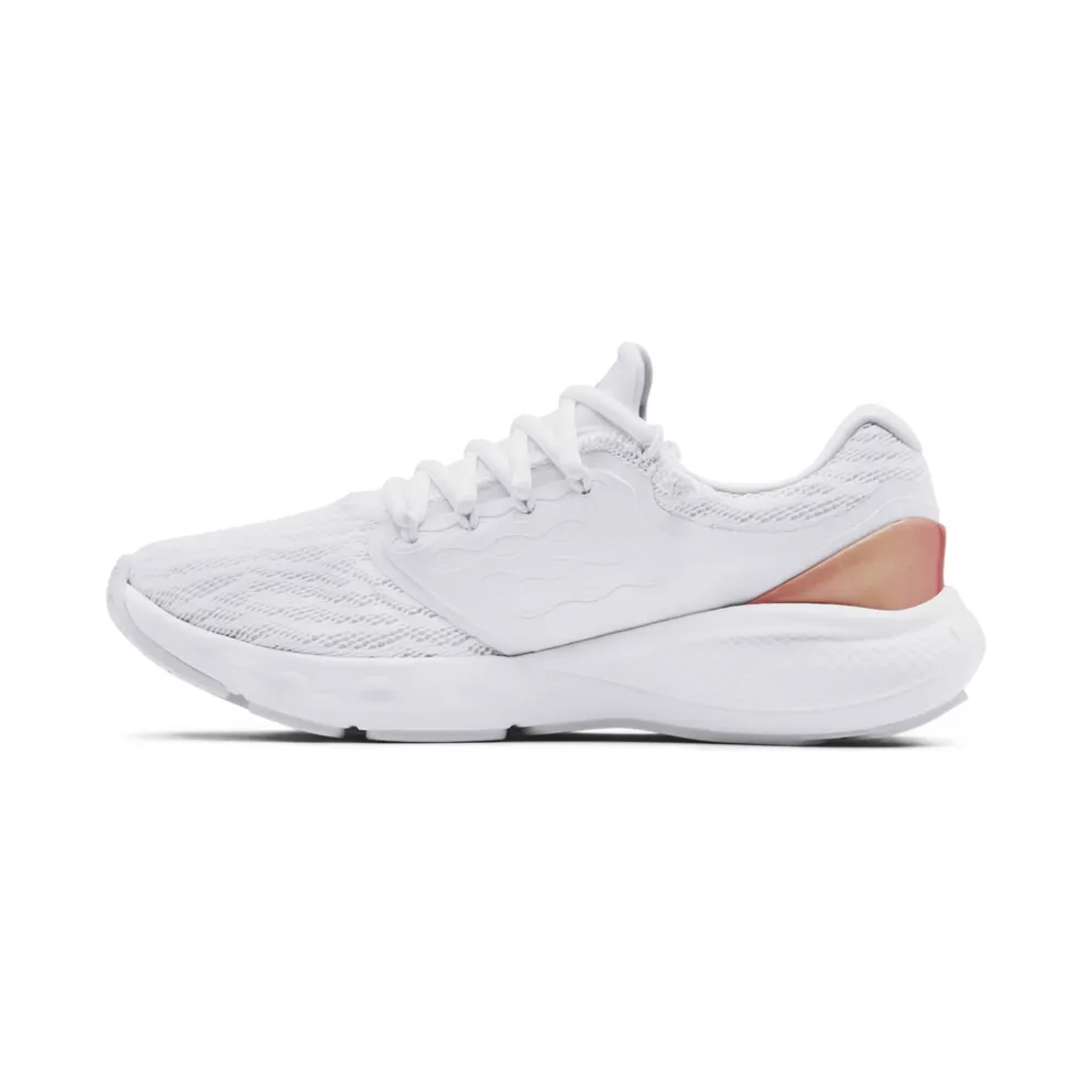 Under Armour Charged Vantage Colorshift White (3024490-100)