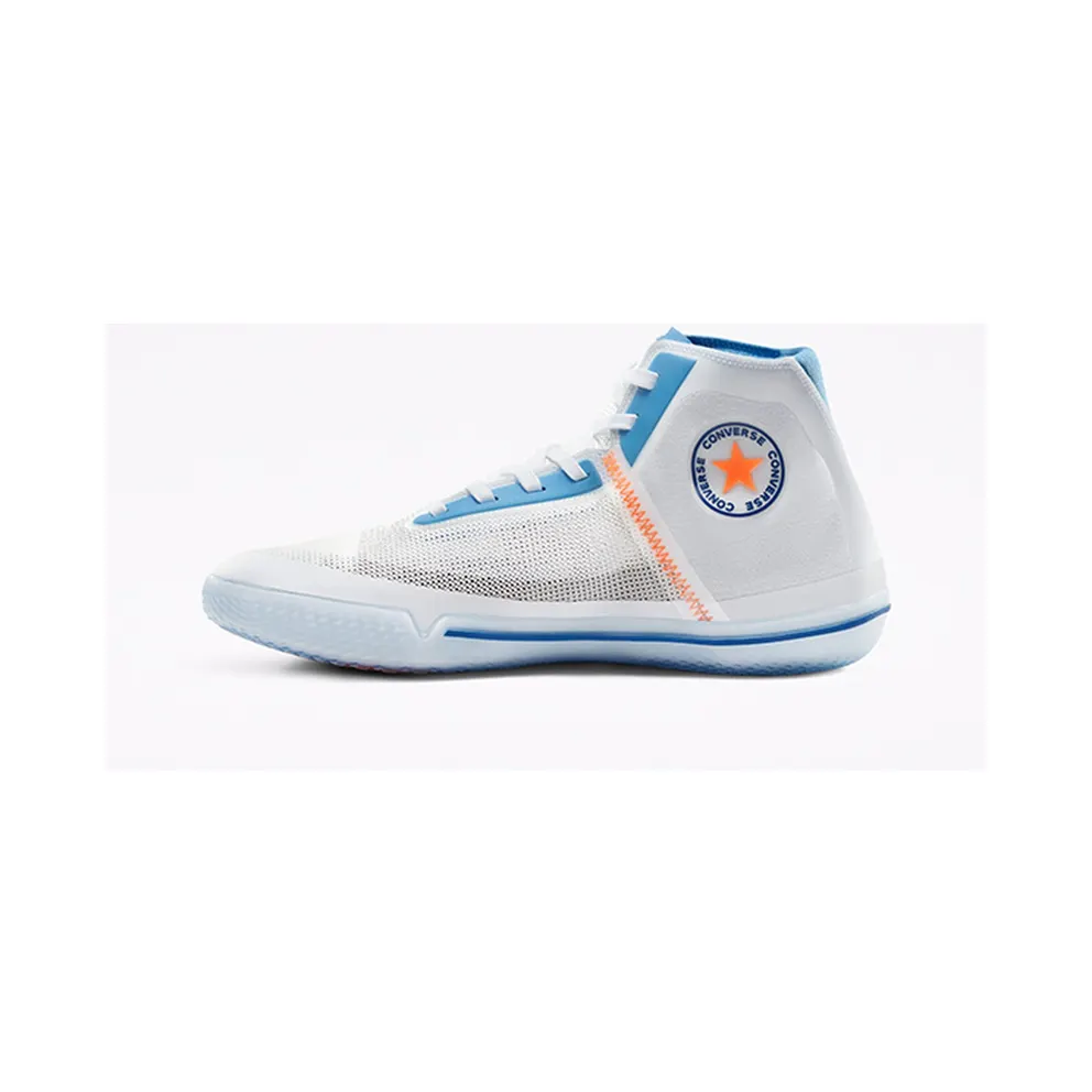 Converse All Star Pro BB Solstice (167936C)
