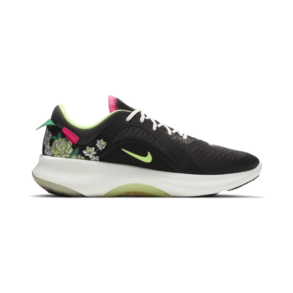 Nike Joyride Dual Run 2 Peony Floral (DD8492-031)