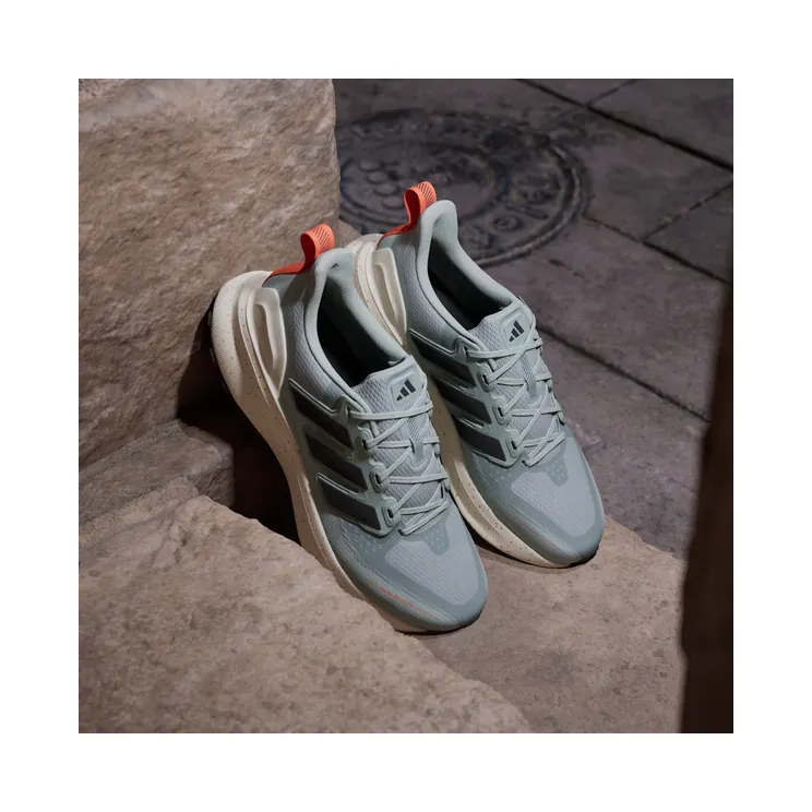 adidas-ultrarun JQ6920