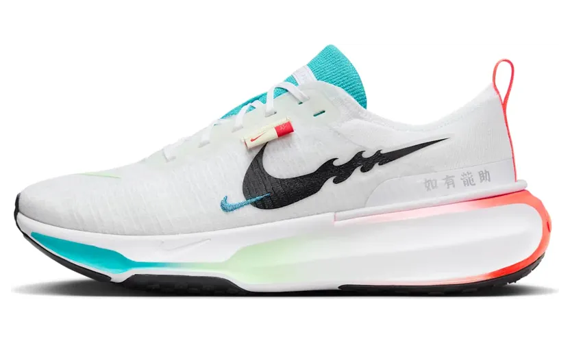 Nike ZoomX Invincible Run 3 Year of the Dragon (FZ5056-103)