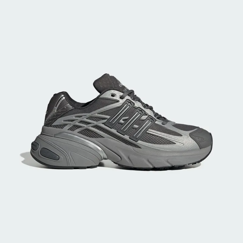 Adidas ADISTAR XLG 2.0 Shoes Grey Four / Grey Four / Silver Metallic (HQ7554)