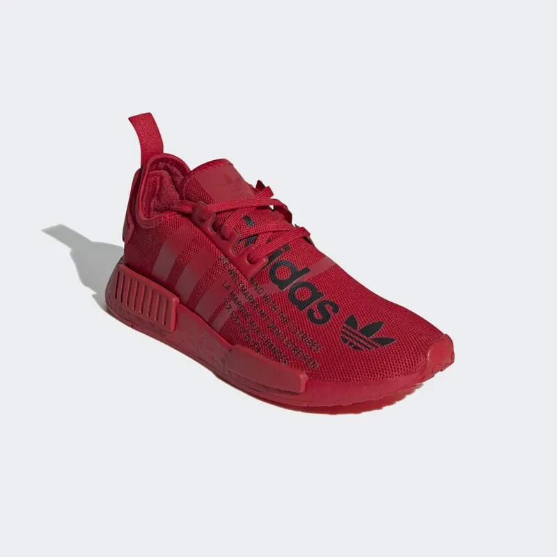 adidas NMD R1 Atmos Triple Red Red/Red/Red (FX4358)