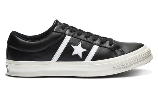 converse-one-star 163757c