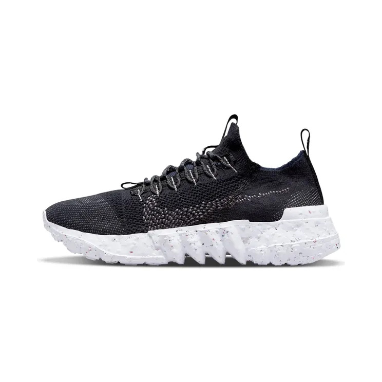 Nike Space Hippie 01 “Black / Off-Noir / Midnight Navy / Dark Grey” (DJ3056-005)