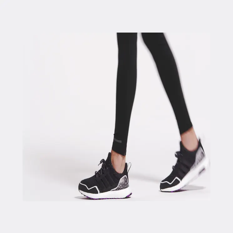 adidas-ultraboost HR0518
