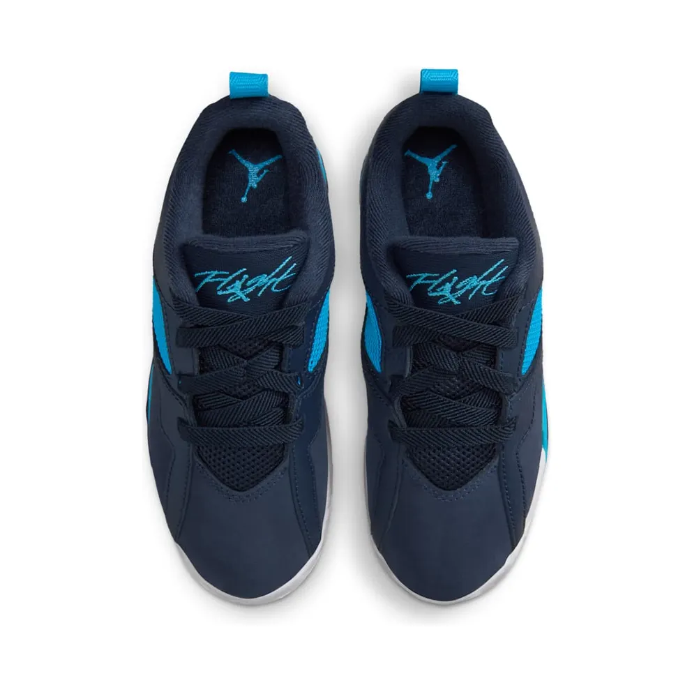 Air Jordan Jumpman MVP Blue (HQ4426-400)