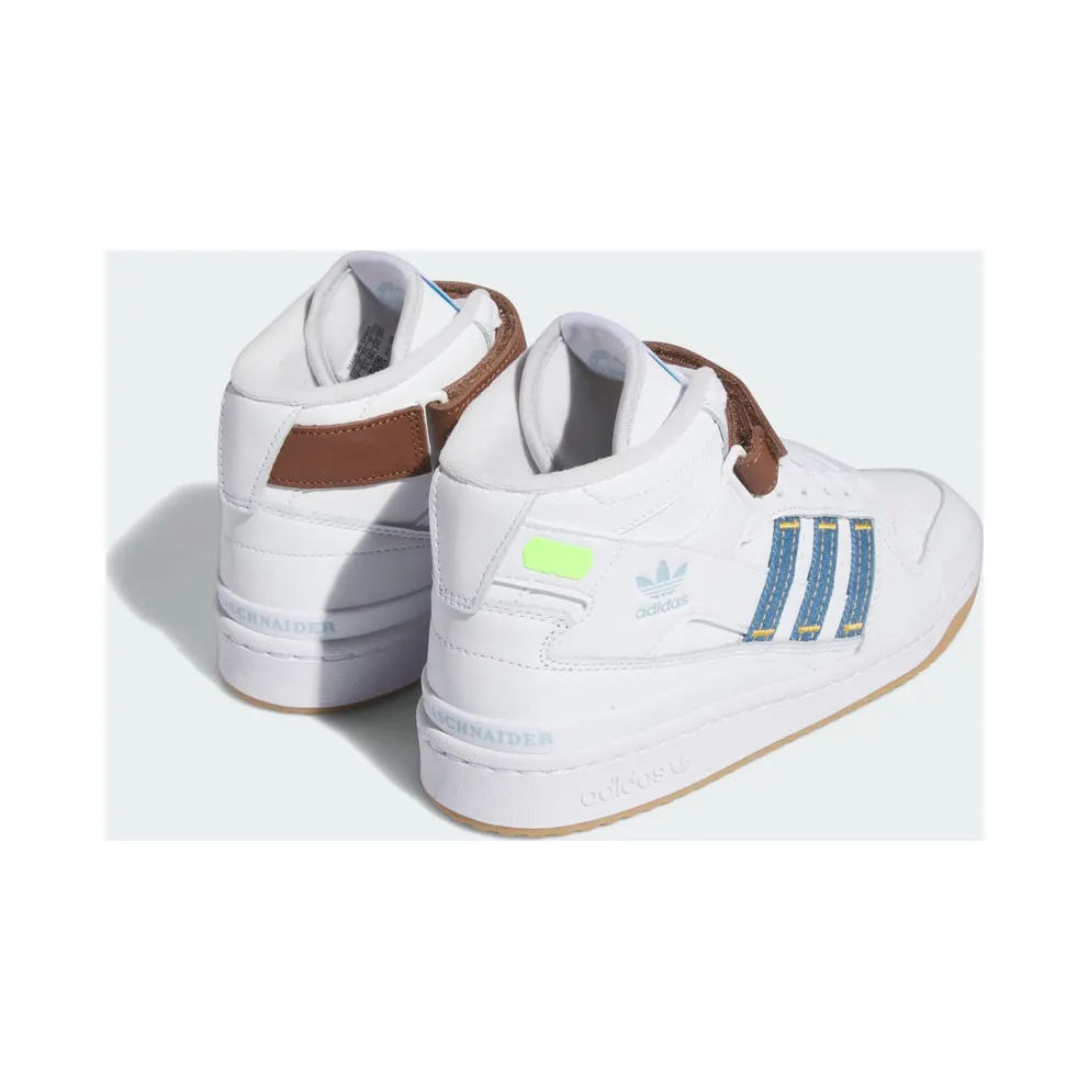 Adidas Forum Mid x KSENIASCHNAIDER Cloud White / Preloved Brown (IF7714)